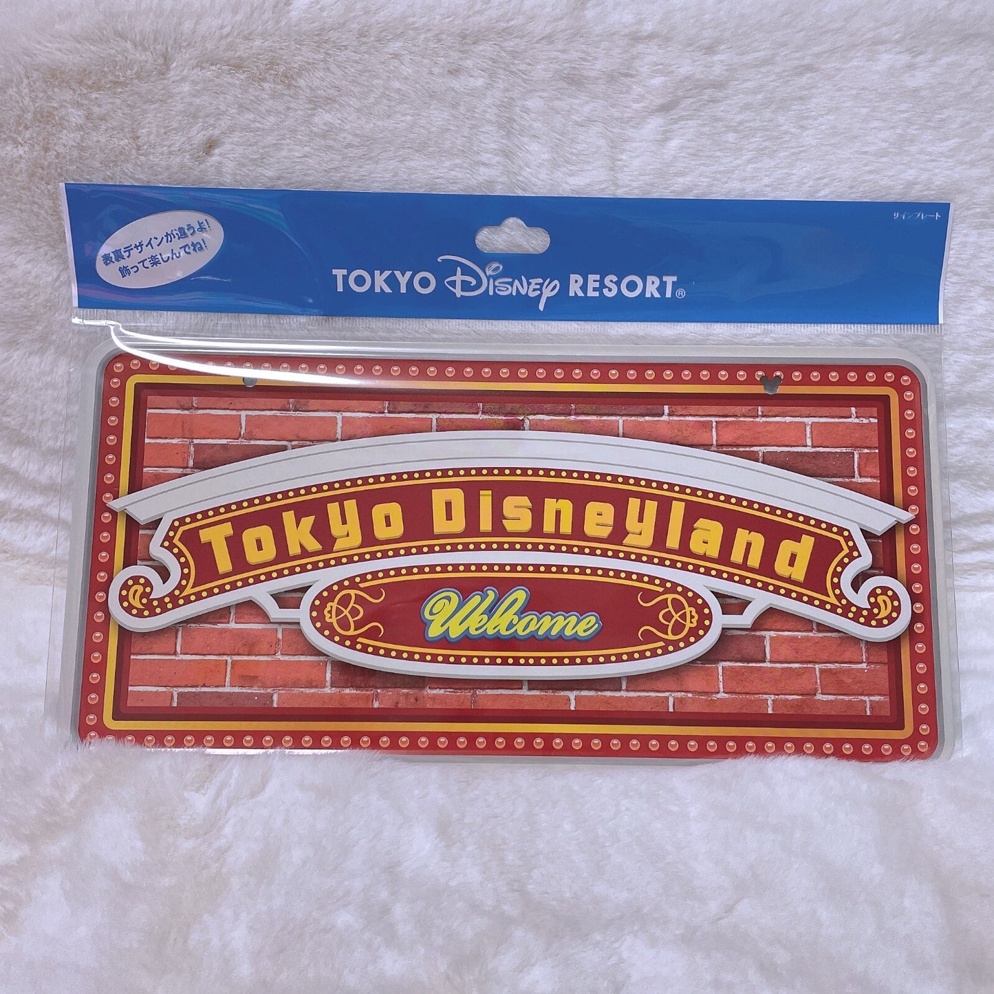Japan Tokyo Disney Resort Welcome Board Land Tinker Bell Limited 