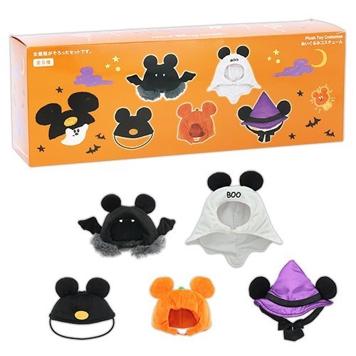 Japan Tokyo Disney Resort Ghost Mickey Plush Toy Costume Set Halloween 2026