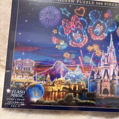 Japan Tokyo Disney Resort Jigsaw Puzzle Magic Shop Mickey Minnie Fireworks Flash