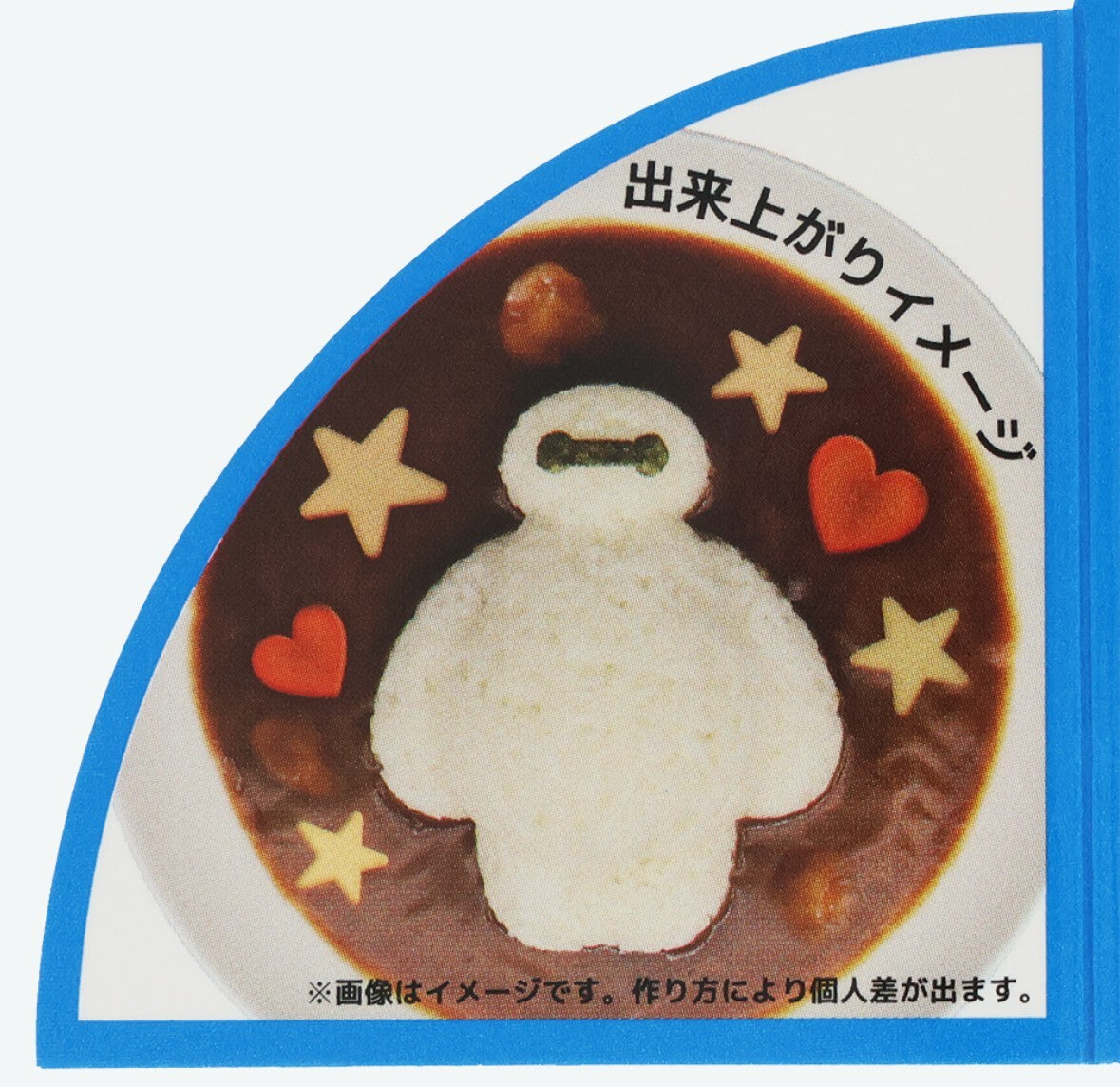 Japan Tokyo Disney Resort 2025 Baymax Rice Mold Big Hero 6