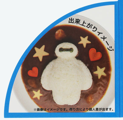 Japan Tokyo Disney Resort 2025 Baymax Rice Mold Big Hero 6