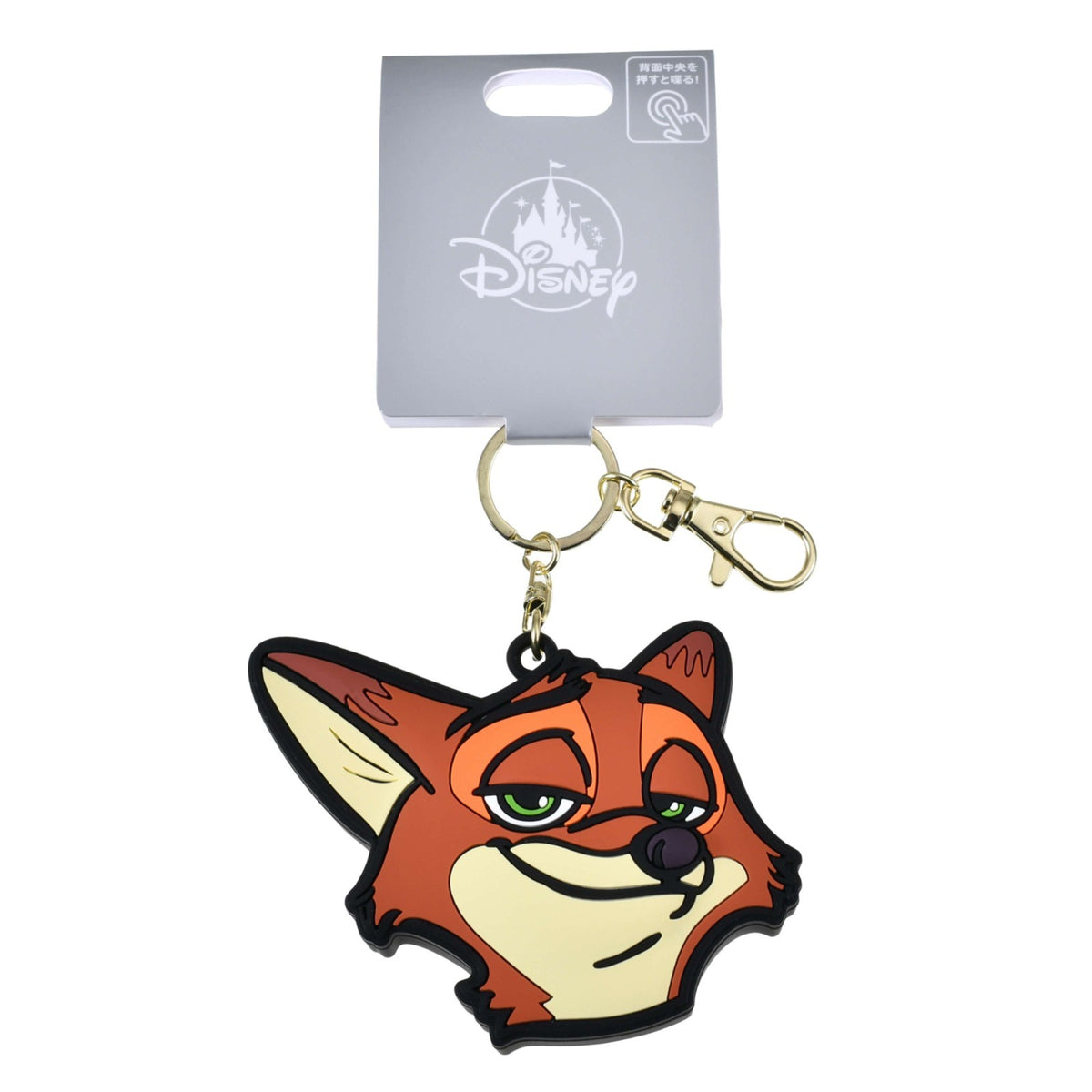 Japan Tokyo Disney Store Nick Wilde Keychain Talking Fes Zootopia