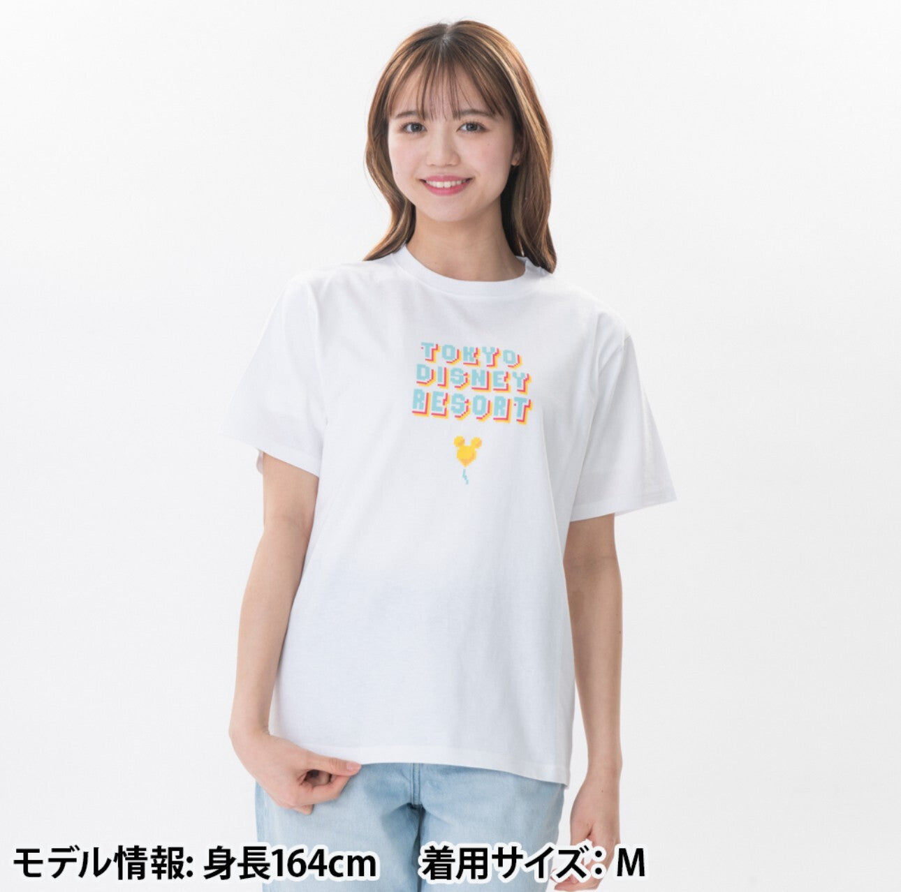 Japan Tokyo Disney Resort  T-Shirt Cinderella Castle Mickey Balloon Retro Game