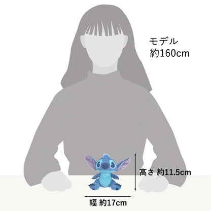 Japan Tokyo Disney Store Stitch Plush Toy Hand Glue Basic Style