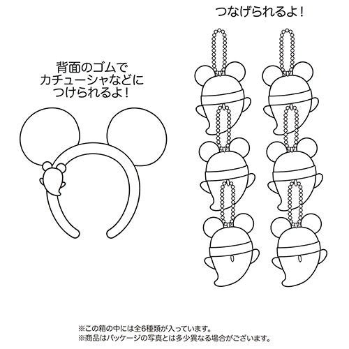 Japan Tokyo Disney Resort Pumpkin lantern Ghost Plush Charm Set Halloween 2026