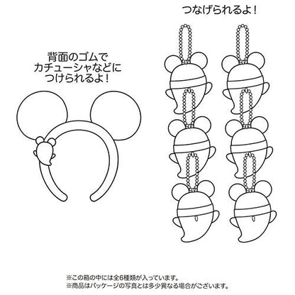 Japan Tokyo Disney Resort Pumpkin lantern Ghost Plush Charm Set Halloween 2026
