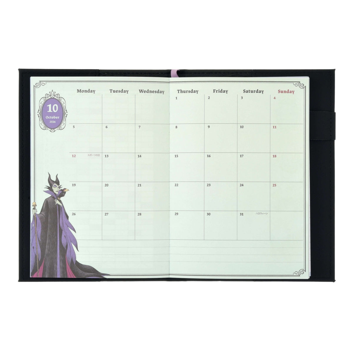 Japan Tokyo Disney Store Villains B6 Planner Schedule Book Diary 2027