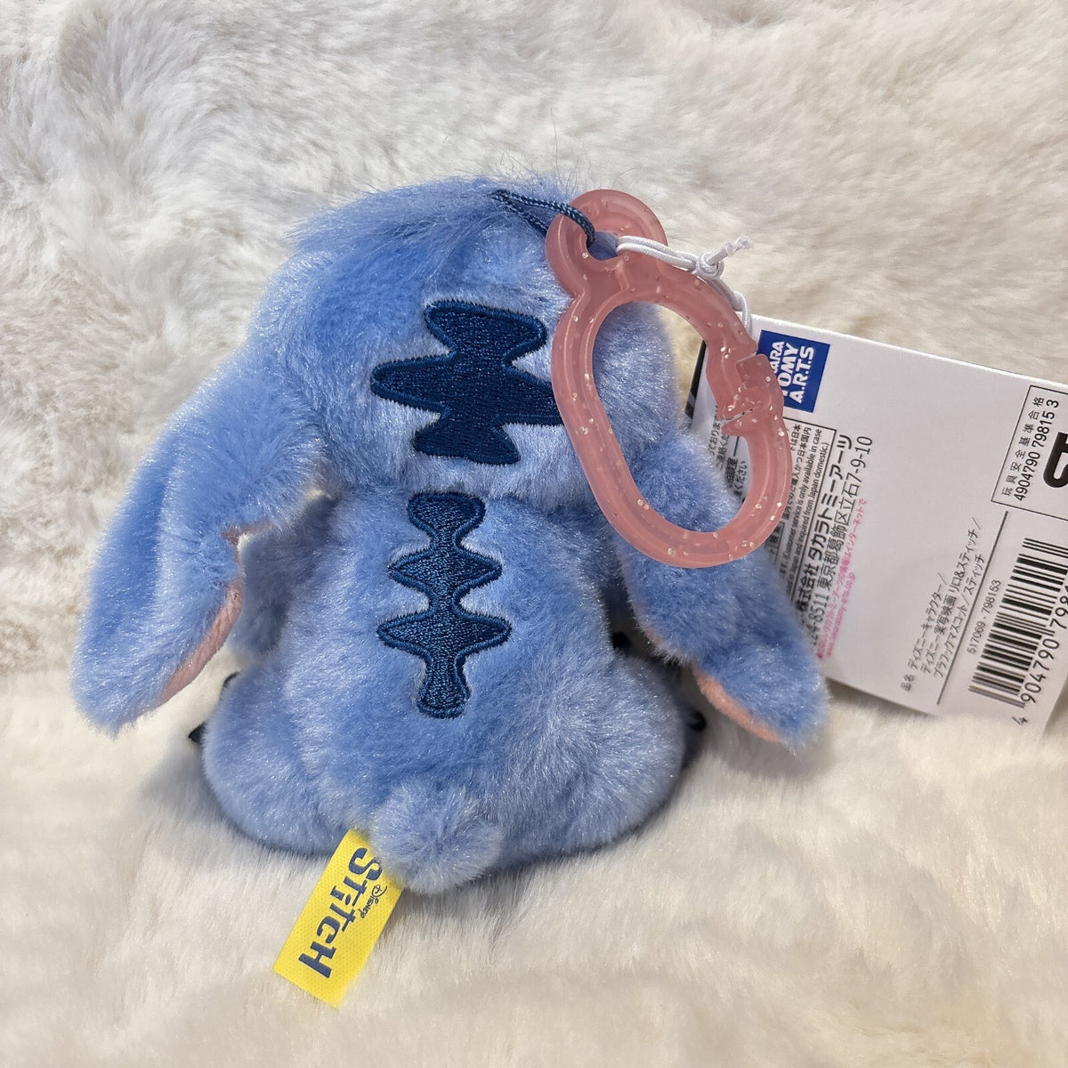 Japan Disney Takara Tomy Lilo & Stitch Plush Plastic Hook Live Sction Movie