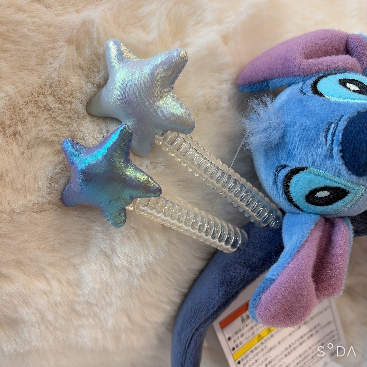 Japan Tokyo Disney Resort Stitch Headband Ears Cap STAR 626