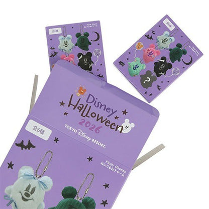 Japan Tokyo Disney Resort Pumpkin lantern Ghost Plush Charm Set Halloween 2026