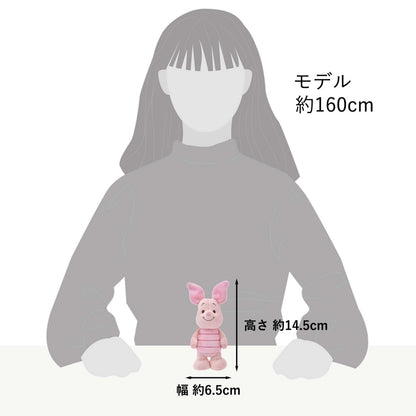 Japan Tokyo Disney Store Piglet Plush Toy Disney stanDs Winnie the Pooh