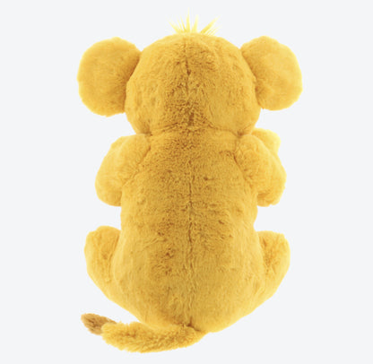 NEW Japan Tokyo Disney Resort Store　Fluffy Plassey Stuffed Lion King Simba 2021 