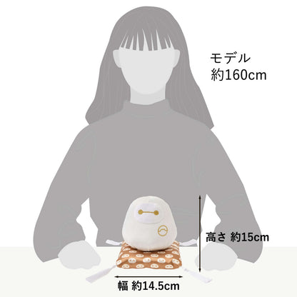 Japan Tokyo Disney Store Baymax Plush Toy NEW YEAR BAYMAX 2025