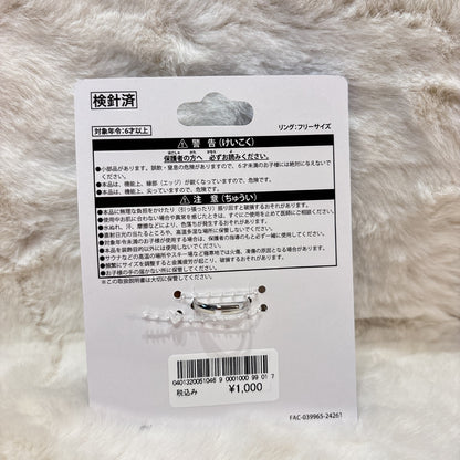 Japan Tokyo Disney Resort Ring Plush Mickey Waffle Accessory 2024 New!!