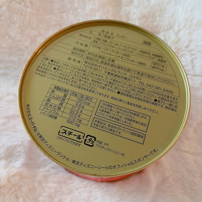 Japan Tokyo Disney Confectionery Tin Can Mickey & Minnie Christmas