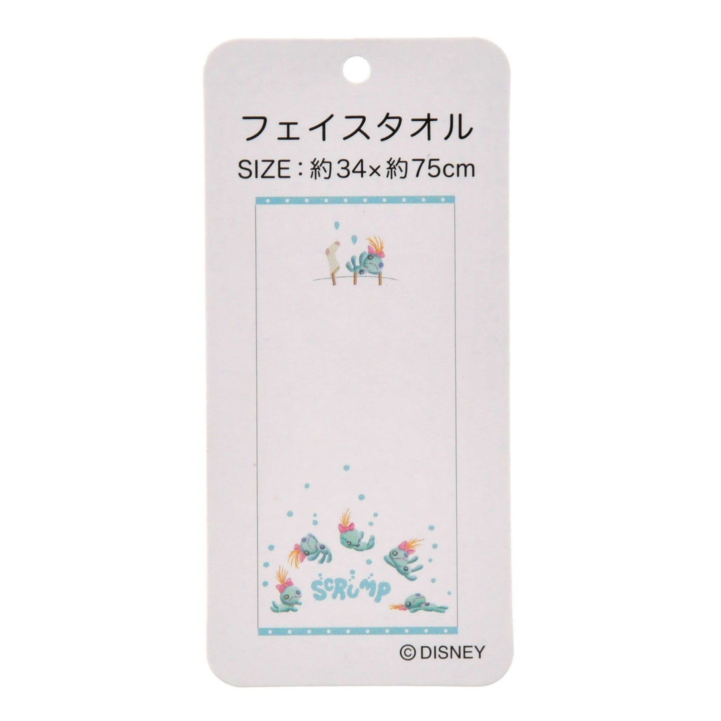 Japan Tokyo Disney Store Scrump Face Towel Scrump Collection Stitch