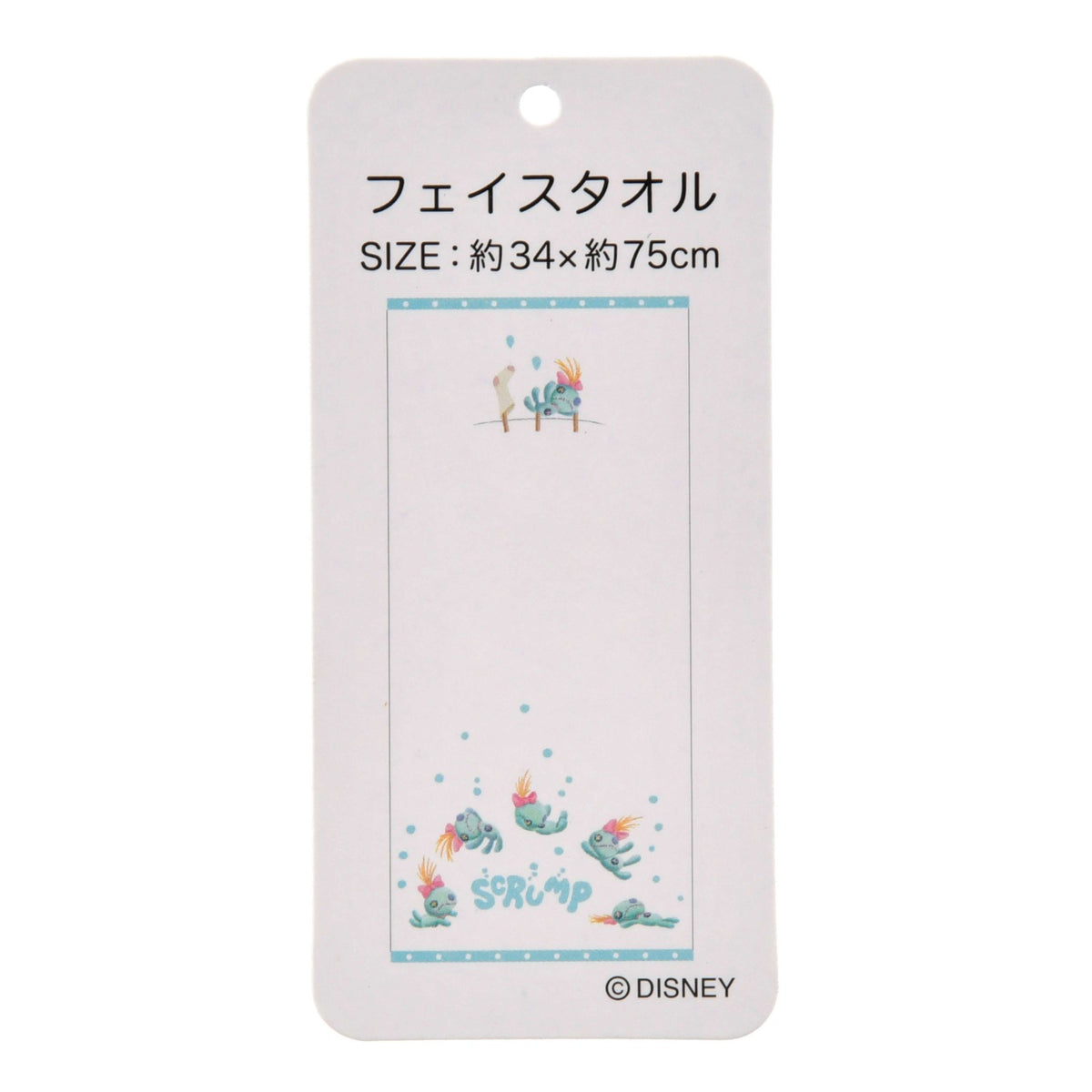 Japan Tokyo Disney Store Scrump Face Towel Scrump Collection Stitch