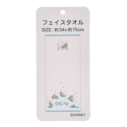 Japan Tokyo Disney Store Scrump Face Towel Scrump Collection Stitch