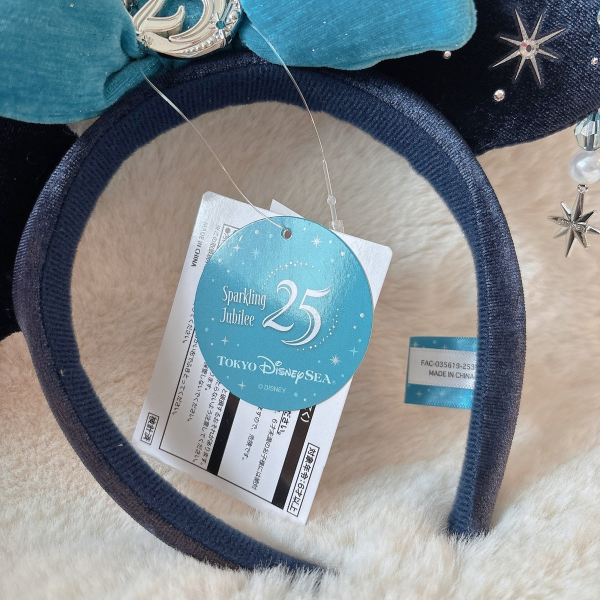 Japan Tokyo Disney Resort Sea 25th Sparkling Jubilee Headband Ears Cap Hat