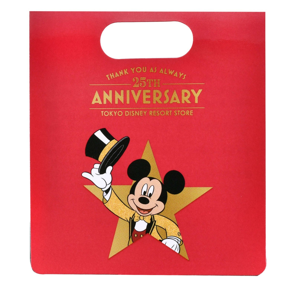'+ Japan Tokyo Disney Store Mickey Keychain Disney Resort Store 25th Anniversary
