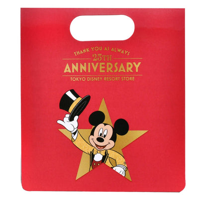 '+ Japan Tokyo Disney Store Mickey Keychain Disney Resort Store 25th Anniversary