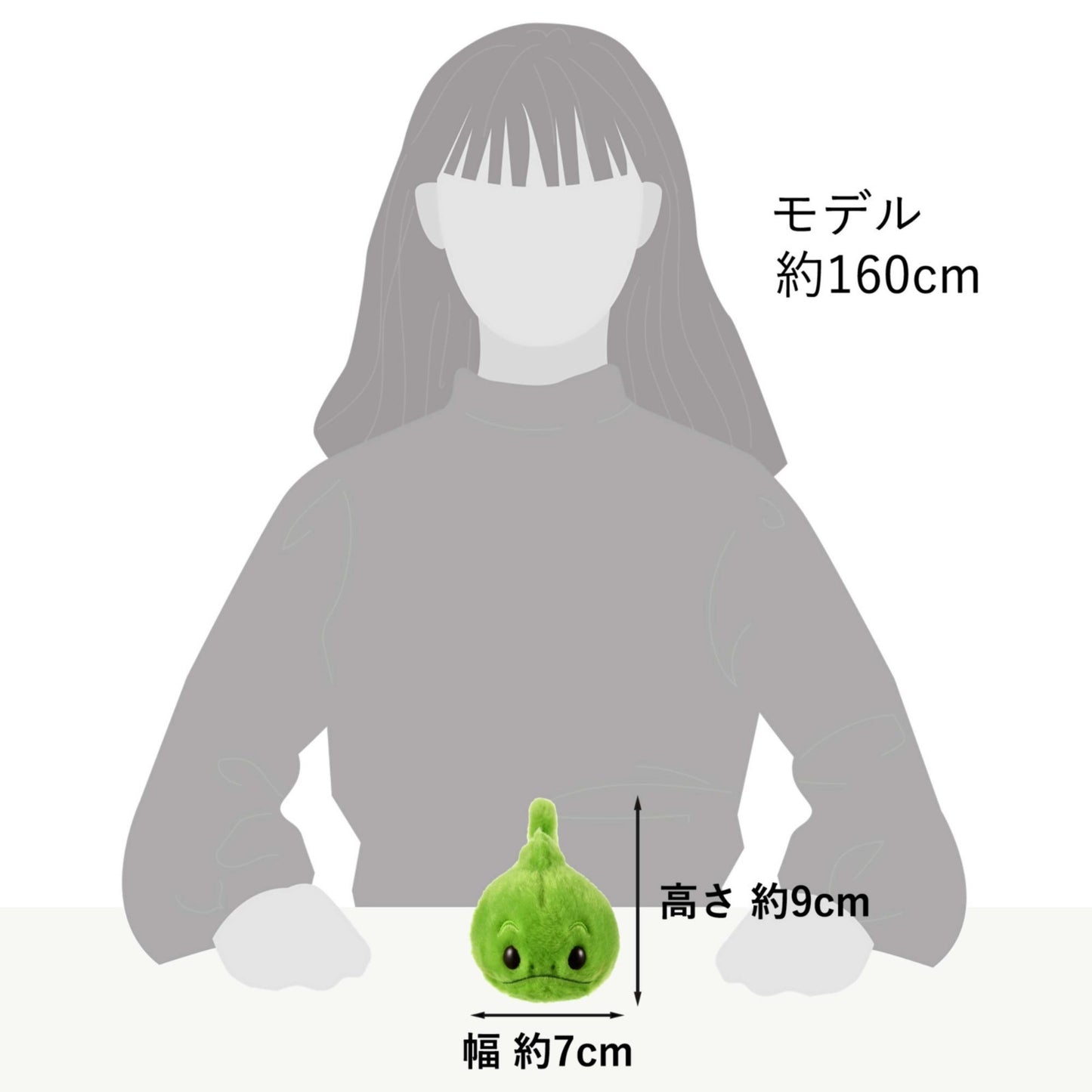 Japan Tokyo Disney Store Pascal Plush Toy Urupocha-chan Rapunzel Tangled
