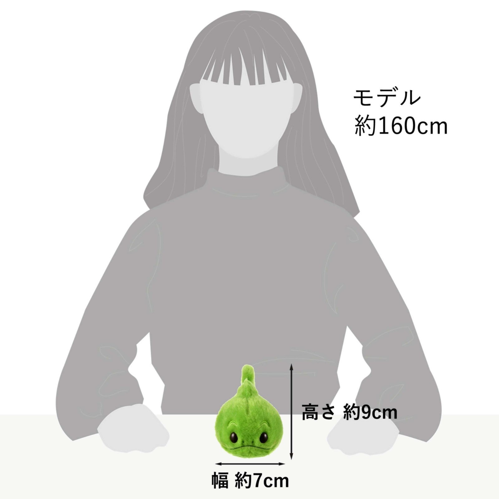 Japan Tokyo Disney Store Pascal Plush Toy Urupocha-chan Rapunzel Tangled