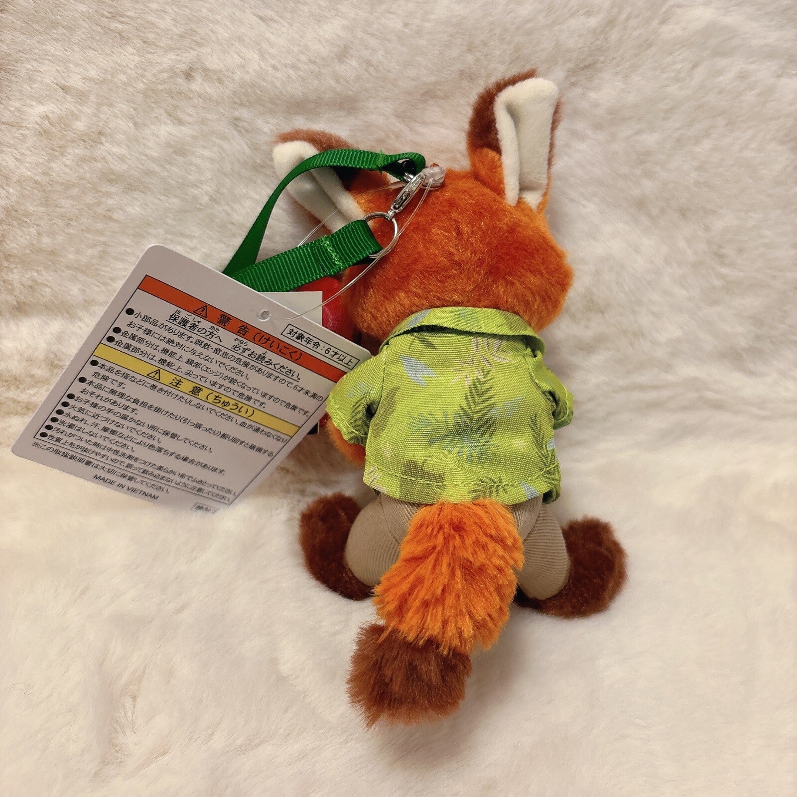 Japan Tokyo Disney Resort Plush Toy Keychain Zootopia Nick Ice Candy