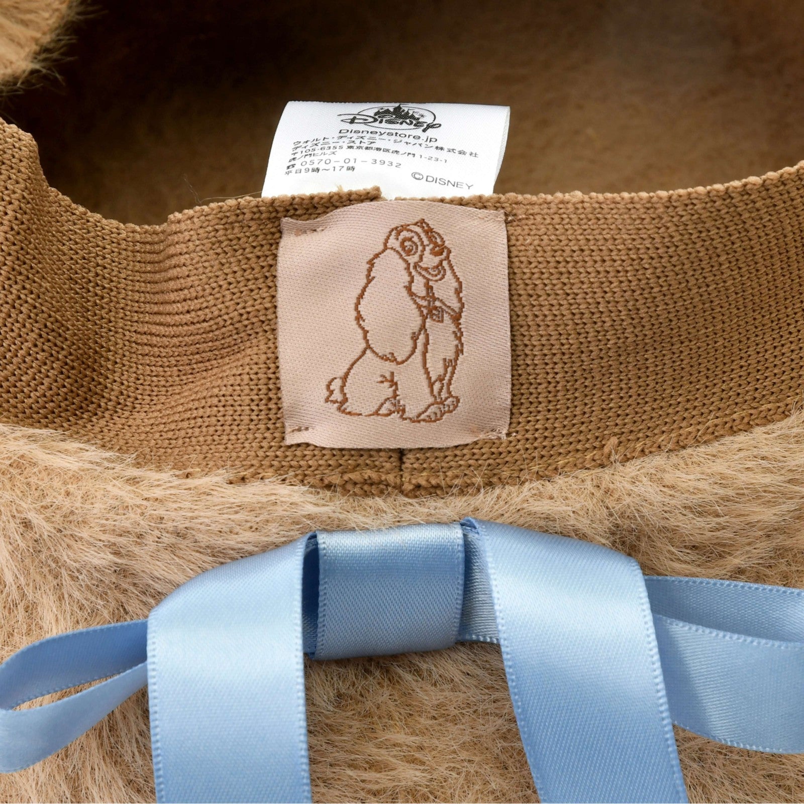 '+Japan Tokyo Disney Store Lady and the Tramp Hat Beret COSTUME GOODS Brown 57
