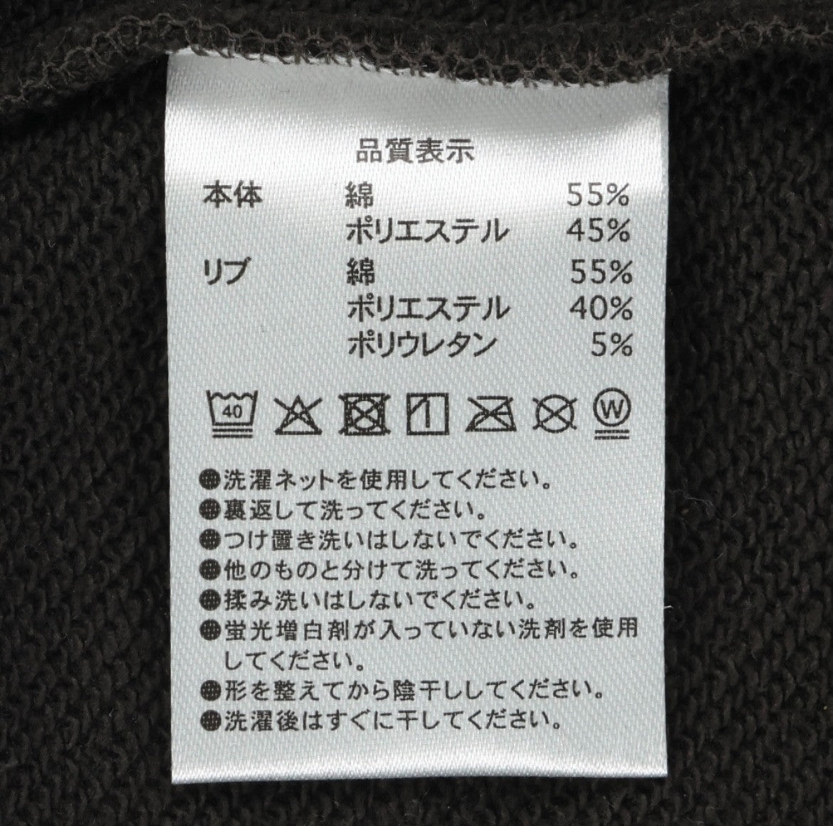 Japan Tokyo Disney Resort Big Hero 6 Hoodie Oversized Unisex Baymax 2025