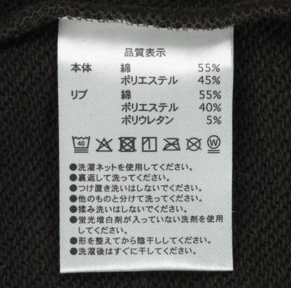 Japan Tokyo Disney Resort Big Hero 6 Hoodie Oversized Unisex Baymax 2025