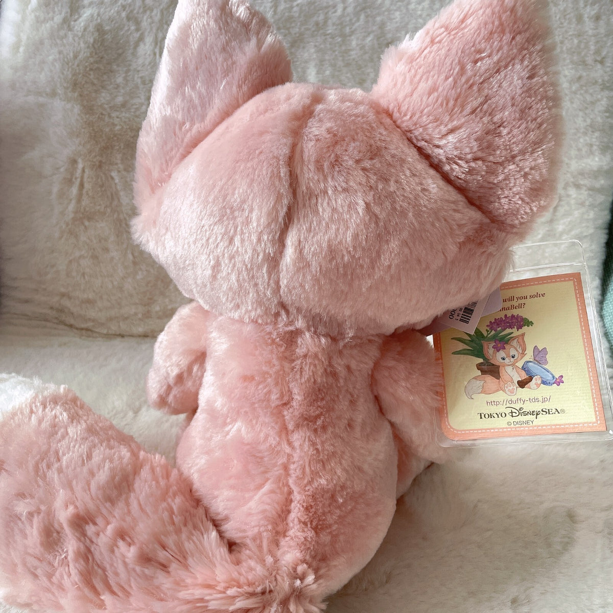 Japan Tokyo Disney Sea Resort Duffy New friend's Lina Bell Plush Toy Fluffy