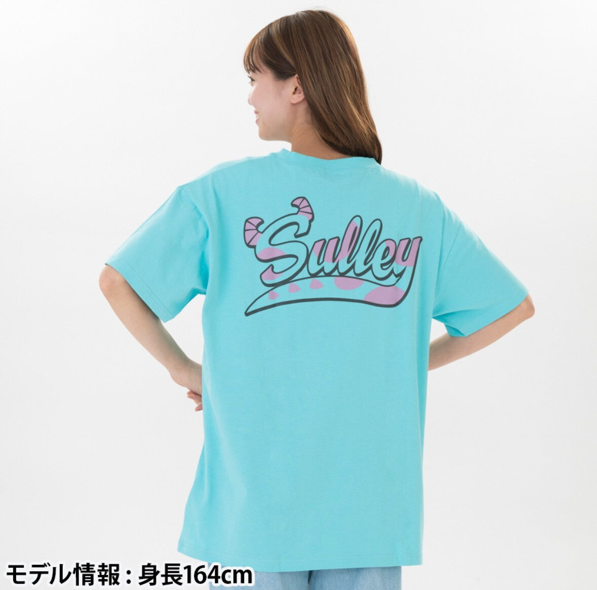 Japan Tokyo Disney Resort T-Shirt Monsters Inc. Sully 2025 New