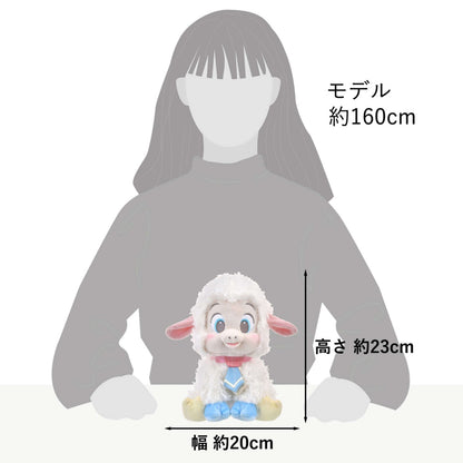 Japan Tokyo Disney Store Dlan Sheep Plush Toy with Card UniBestiez