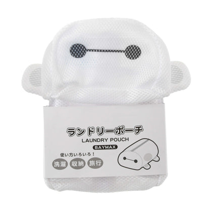 Japan Tokyo Disney Store Baymax Laundry Pouch Bath and Laundry Cleaning Goods