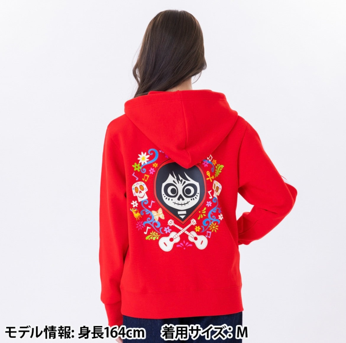 Japan Tokyo Disney Resort Coco Miguel Hoodie Parka Long Sleeve Red