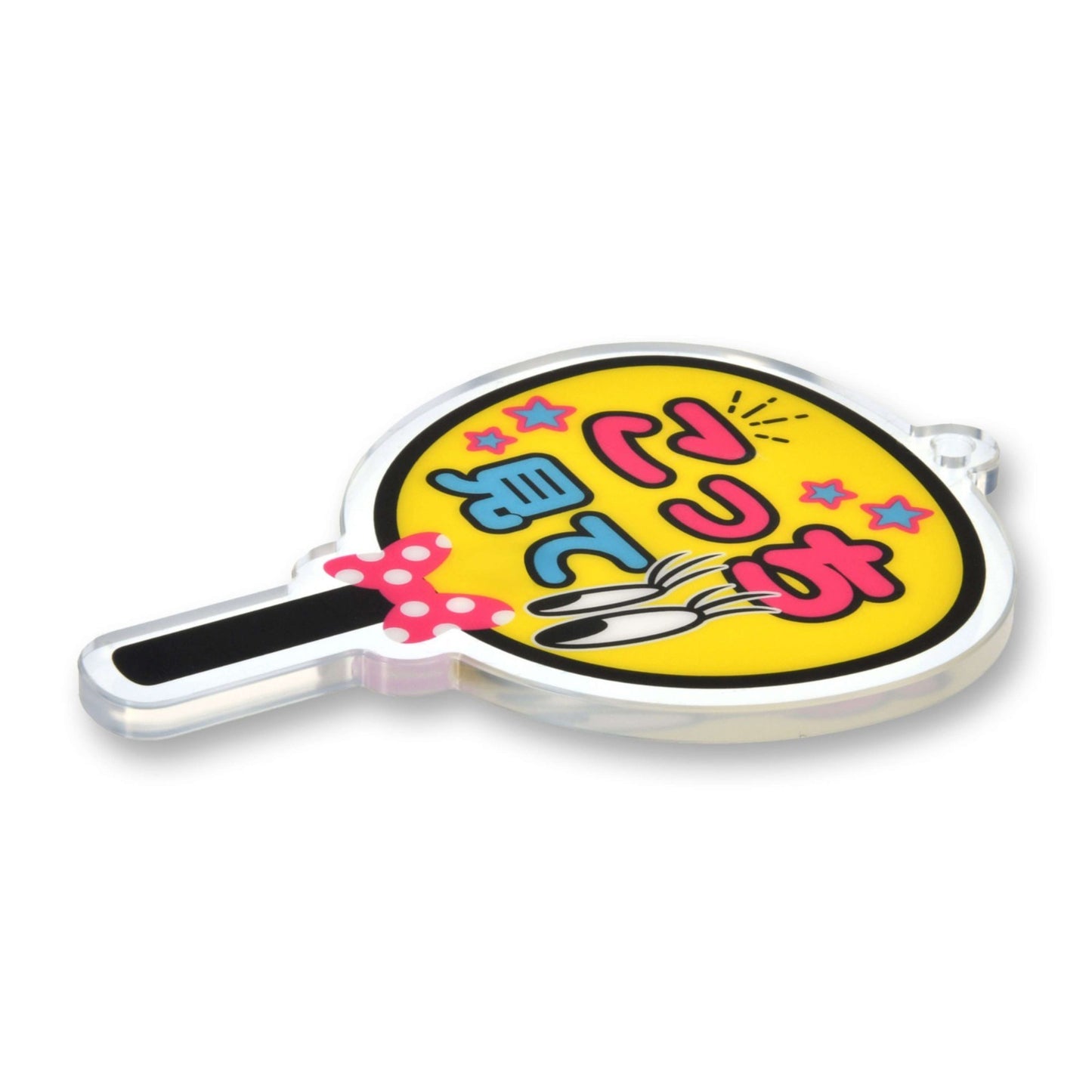 Japan Tokyo Disney Store nuiMOs Plush Accessory Look Here! Fan Yellow For Fandom
