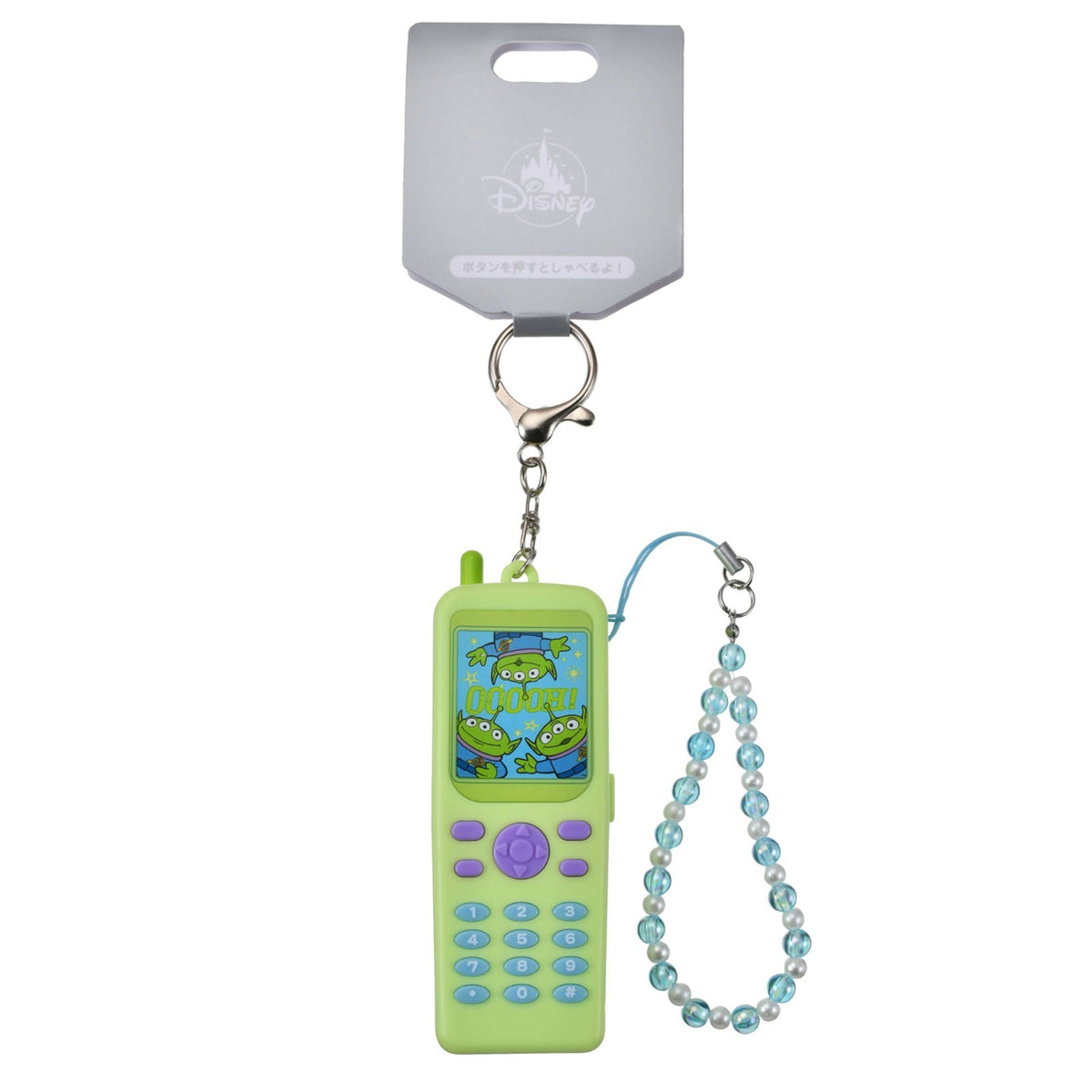 Japan Tokyo Disney Store Little Green Men Keychain Mobile Phones Talking