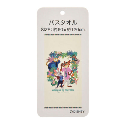 Japan Tokyo Disney Store Zootopia 2 Bath Towel TROPICAL ZOOTOPIA