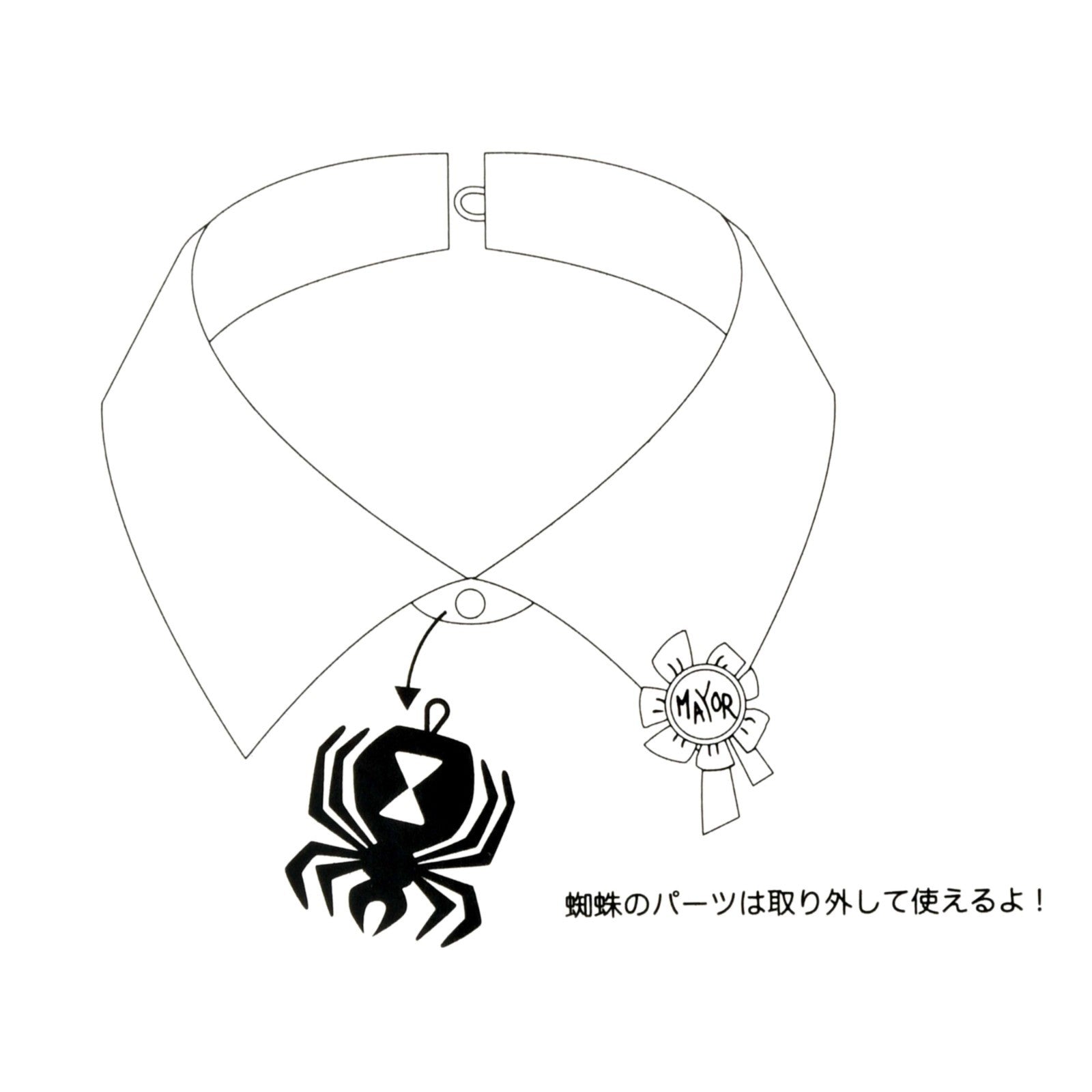 Japan Tokyo Disney Store Mayor Detachable Collar Nightmare Before Christmas