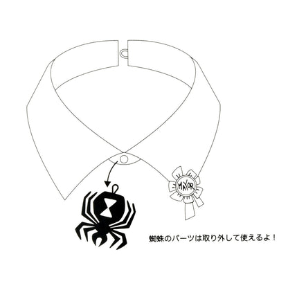 Japan Tokyo Disney Store Mayor Detachable Collar Nightmare Before Christmas