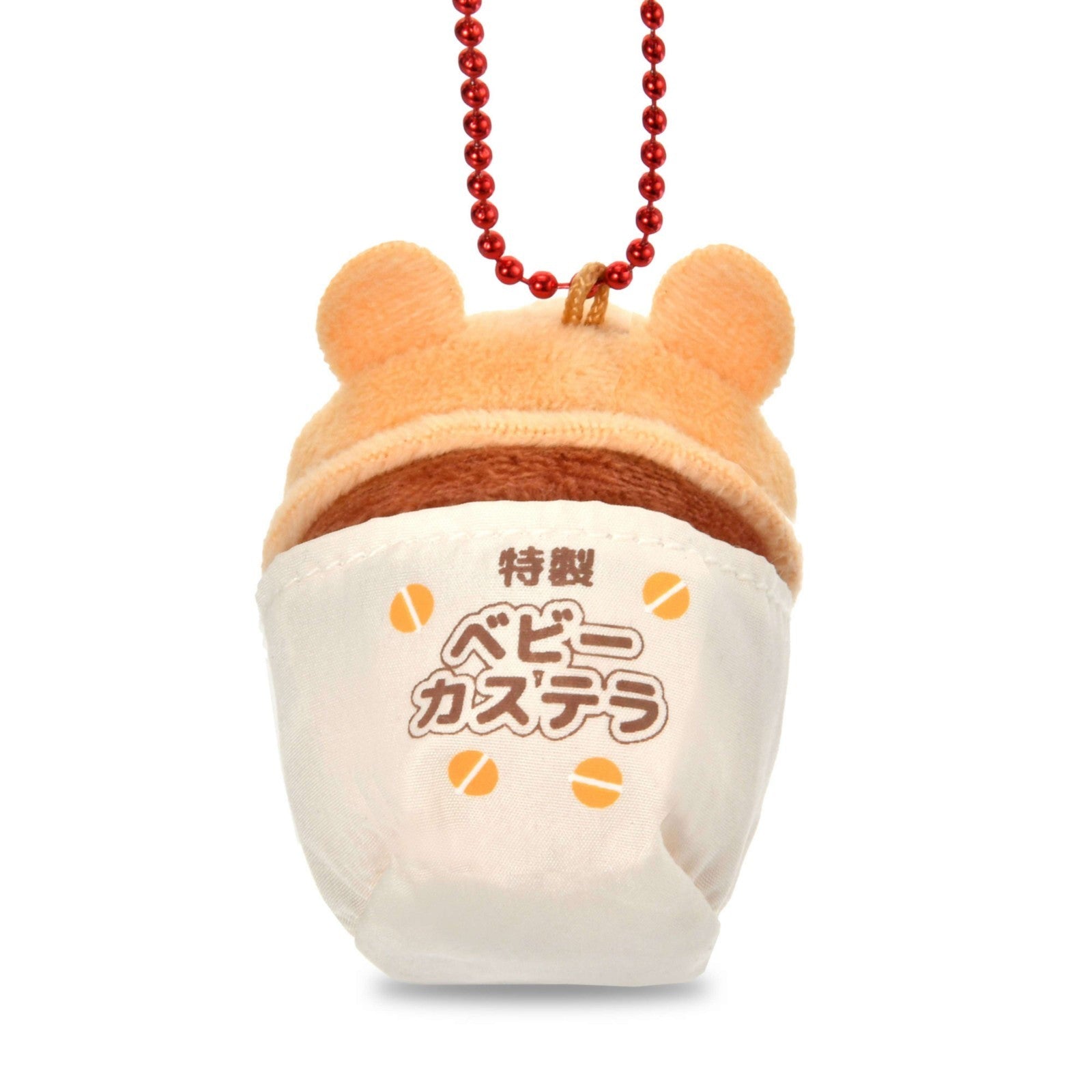 Japan Tokyo Disney Store Pooh Tsum Tsum Plush Toy Keychain Japanese Matsuri Food