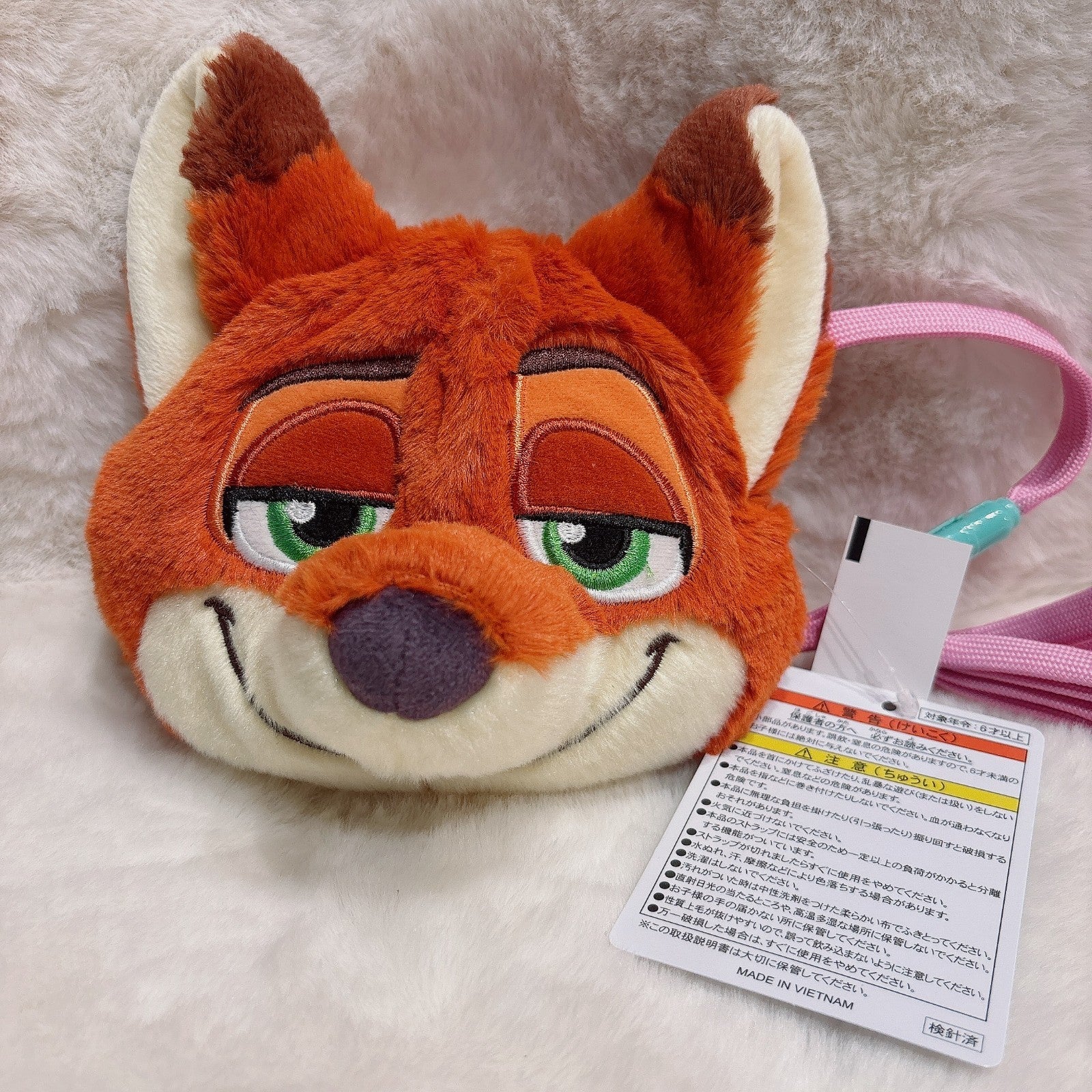 Japan Tokyo Disney Resort Nick Wilde Face Motif Shoulder Bag Zootopia