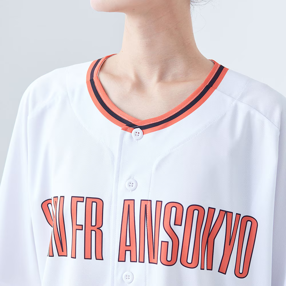 Japan Disney Fantasy Shop Bellemaison Baymax Baseball Shirt