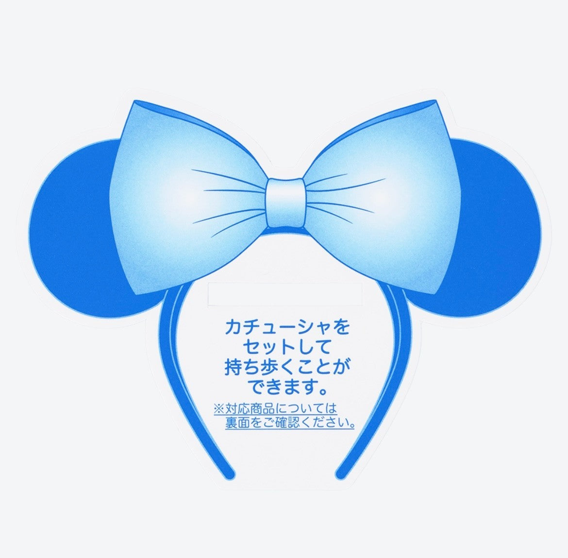 ReJapan Tokyo Disney Resort Ears holder keychain Headband  Balloon Minnie Retro