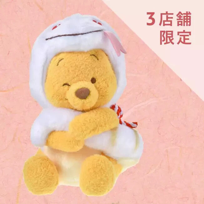 '+Japan Tokyo Disney Store Winnie the Pooh Plush Toy S ETO POOH 2025