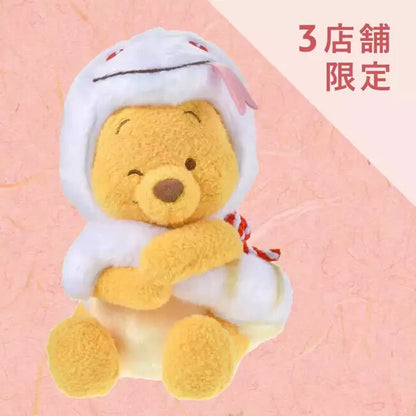 '+Japan Tokyo Disney Store Winnie the Pooh Plush Toy S ETO POOH 2025