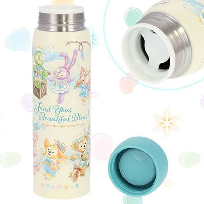 Japan Tokyo Disney Resort Find Your Beautiful Blue Duffy Stainless Steel Bottle