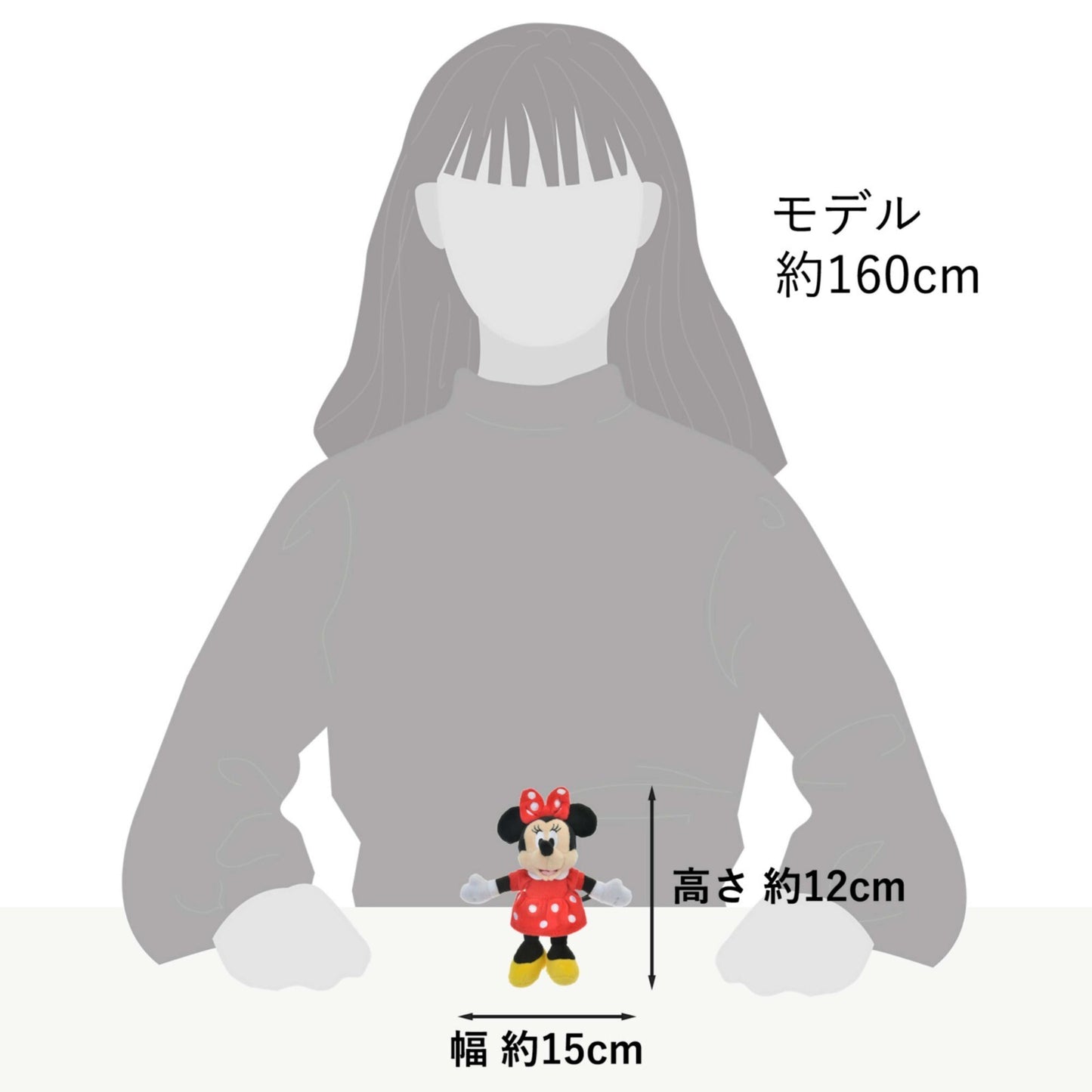 Japan Tokyo Disney Store Minnie Mouse Plush Toy Hand Glue Basic Style