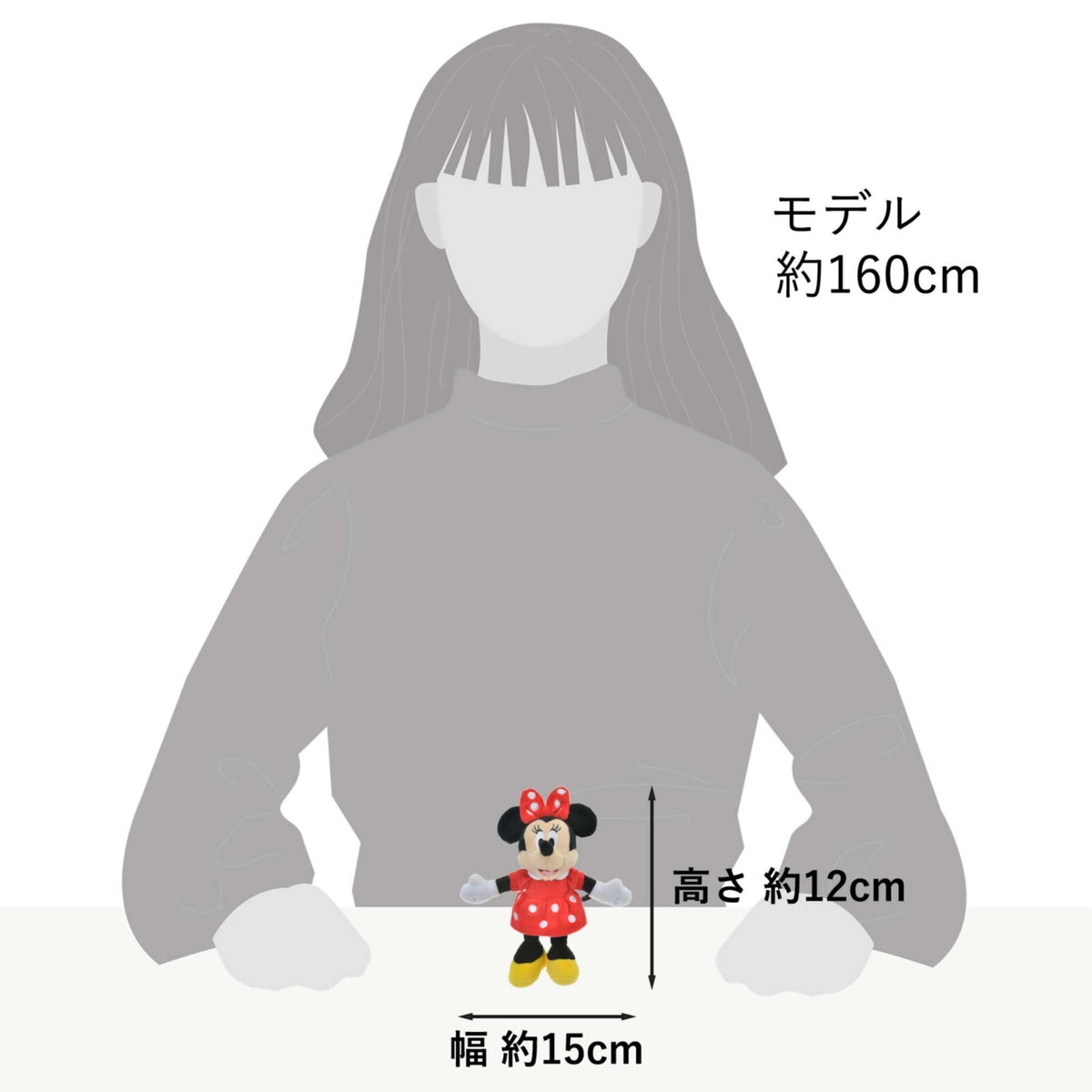 Japan Tokyo Disney Store Minnie Mouse Plush Toy Hand Glue Basic Style